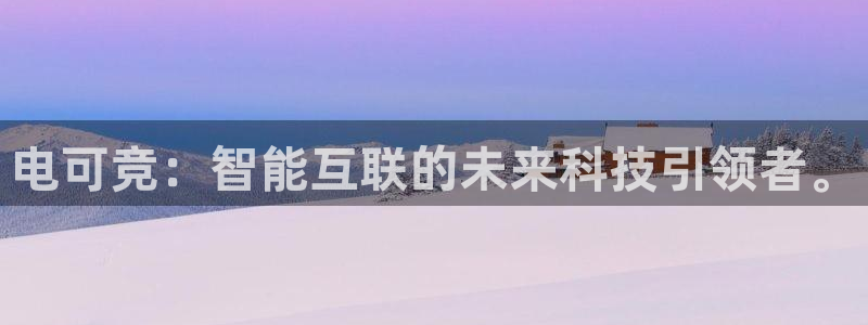 mk电子竞技